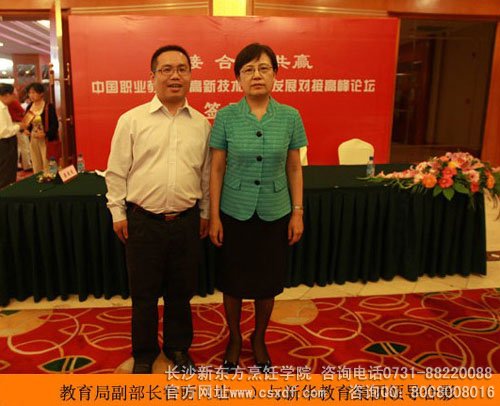 �����ָ����L(zh��ng)��꿣���һ���c