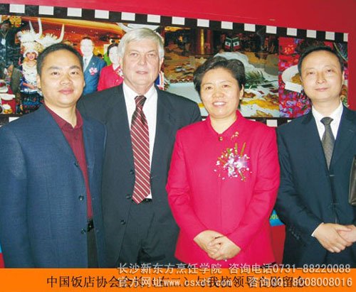 �Ї�(gu��)�f(xi��)��(hu��)��(hu��)�L(zh��ng)���Ҷ����c