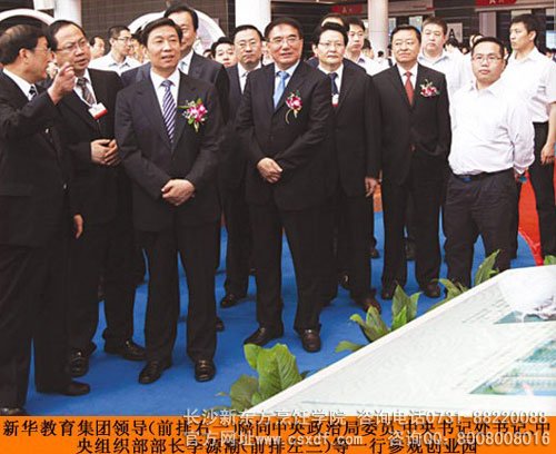 ���A�������F(tu��n)�I(l��ng)��(d��o)��ǰ����һ����ͬ�������ξ�ί�T�������ӛ̎��ӛ������M�������L(zh��ng)��Դ����ǰ����������һ�Ѕ��^��(chu��ng)�I(y��)�@