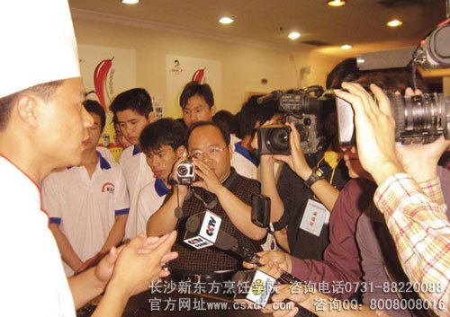 ����ý�w���L��Ժ��