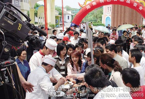 ����ý�w���L��Ժ��