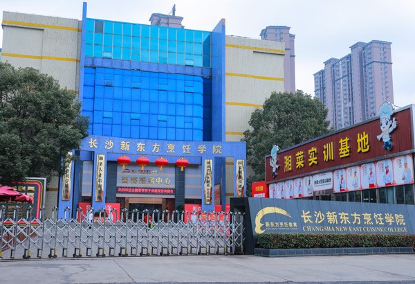 �N���C��ô��