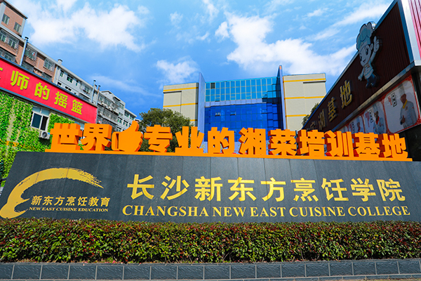 �W(xu��)�N�����Ă��W(xu��)У��