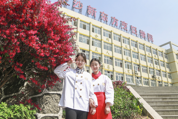 ���ЌW(xu��)У&mdash;�L(zh��ng)ɳ�|����W(xu��)У