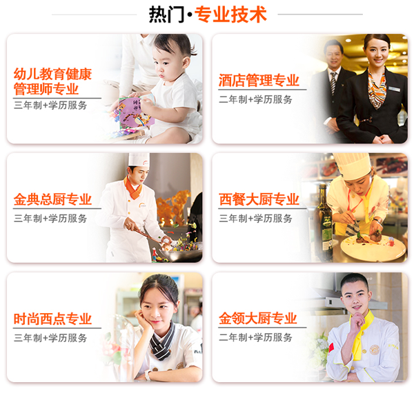 ���ЌW(xu��)У&mdash;�L(zh��ng)ɳ�|����W(xu��)У