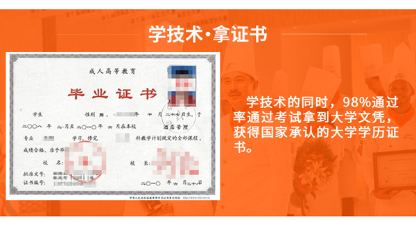 ���ЌW(xu��)У&mdash;�L(zh��ng)ɳ�|����W(xu��)У