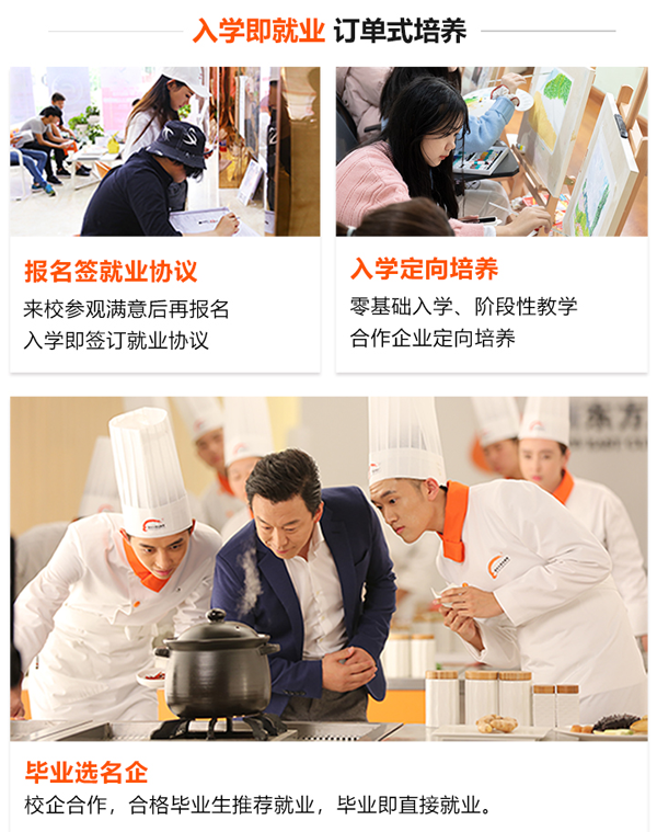 ���ЌW(xu��)У&mdash;�L(zh��ng)ɳ�|����W(xu��)У