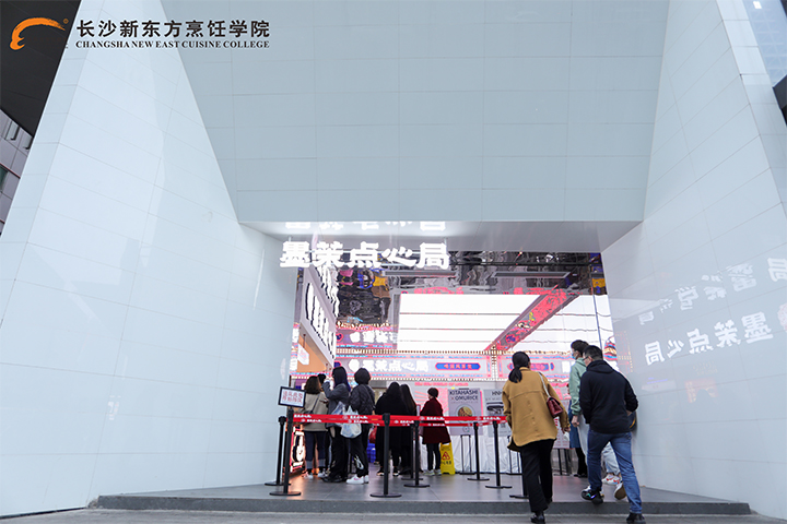 �Lɳ�|����W(xu��)У