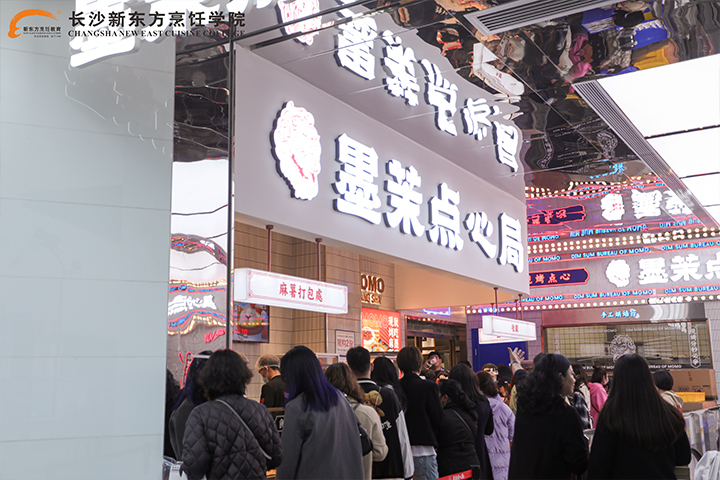 ���c���I(y��)�͘I(y��)