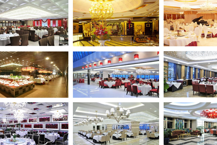 �S���գ����F(tu��n)���ɷ����޹�˾