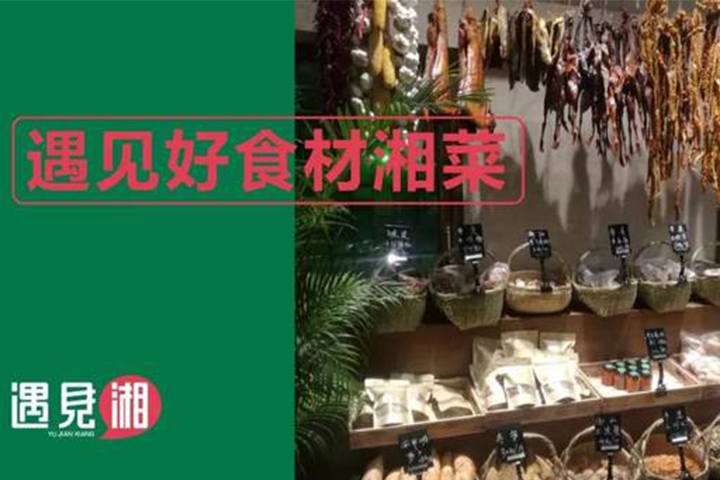 �V����Ҋ���������޹�˾