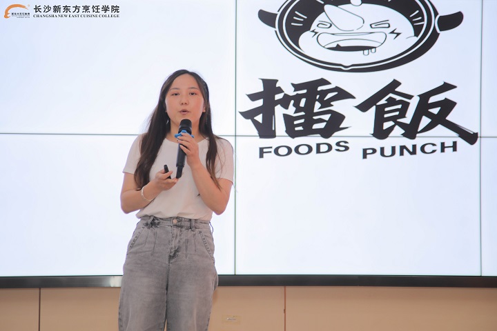 校企定向班開展