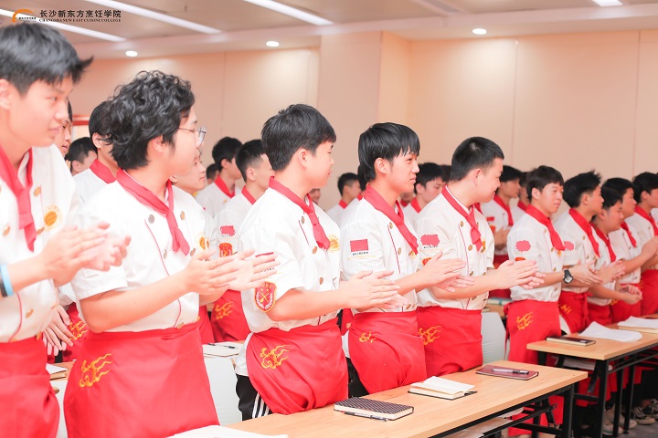 職業(yè)規(guī)劃講座