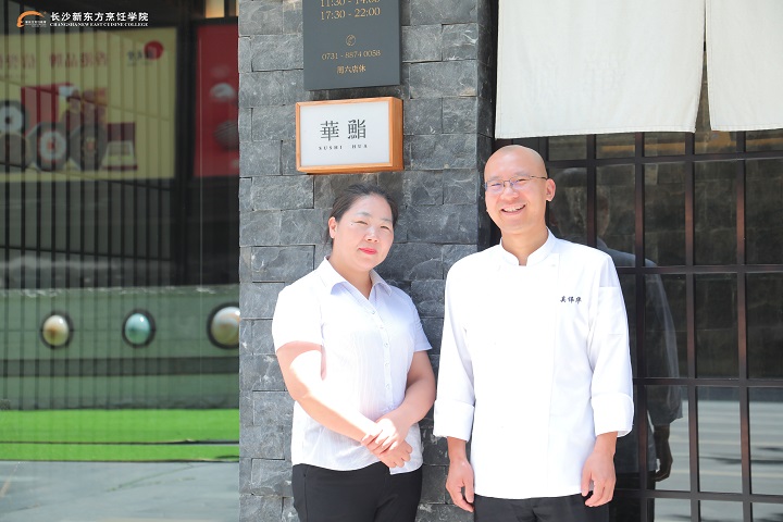 �L(zh��ng)ɳ�|����W(xu��)У�͘I(y��)���L