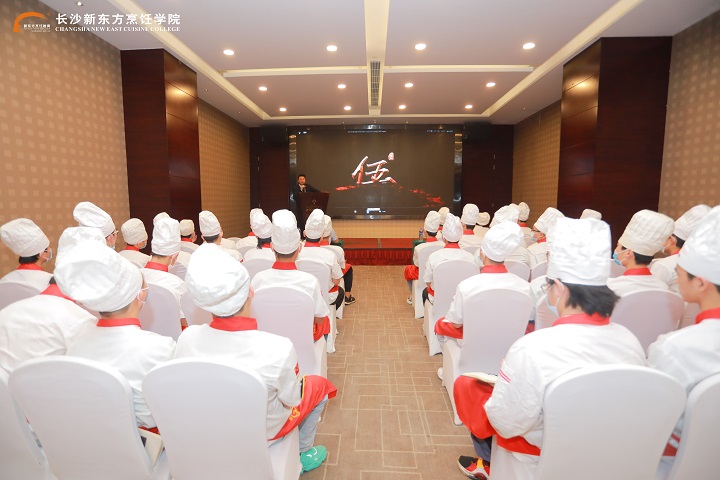 名企觀摩行——長沙隆華酒店