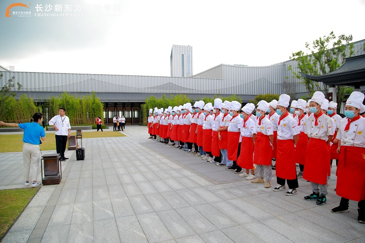 長沙國際會議中心
