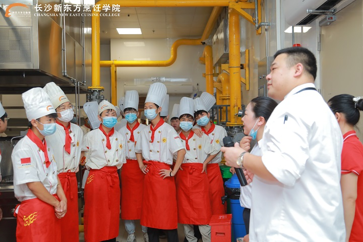 長沙國際會議中心