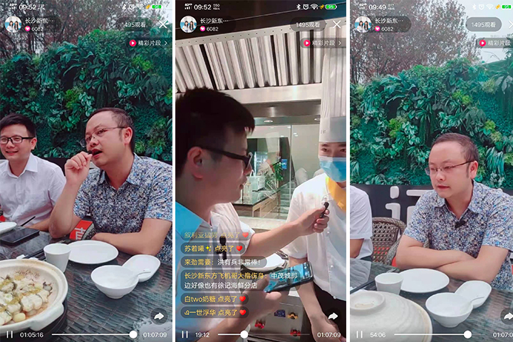 �L(zh��ng)ɳ�|����W(xu��)У