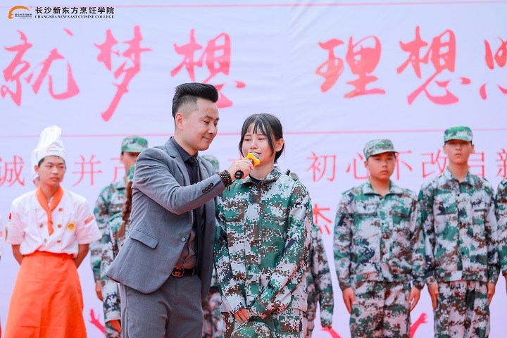 拼搏成就夢(mèng)想,理想照亮未來(lái)