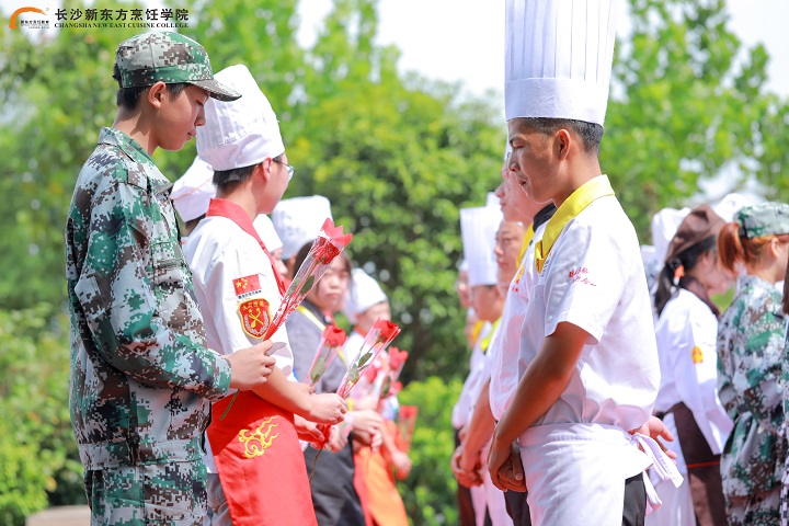 長(zhǎng)沙新東方烹飪學(xué)校