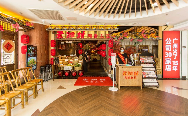 �Lɳ�|����W(xu��)У