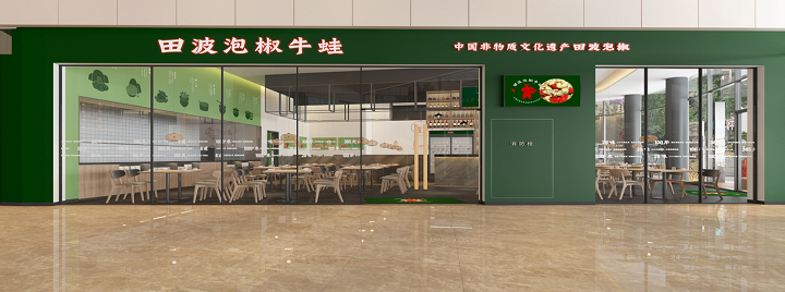 �������ﲨ�ݽ�ţ��