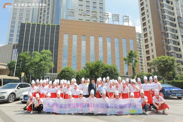 �L(zh��ng)ɳ�|����W(xu��)У�͘I(y��)����(w��)�wϵ