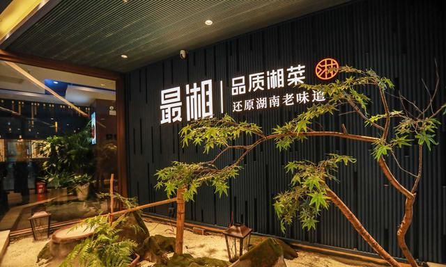 �L(zh��ng)ɳ�����������޹�˾