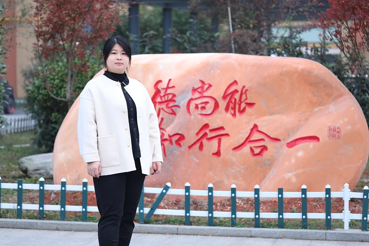 杰出學(xué)子