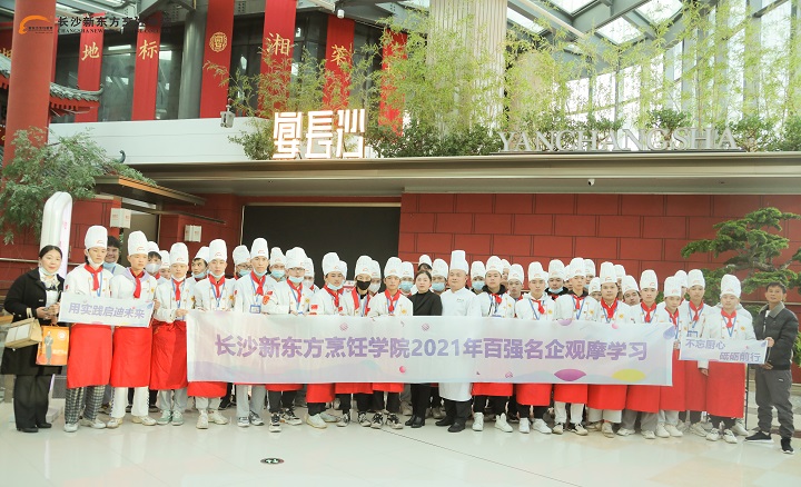 �ُ������^Ħ��