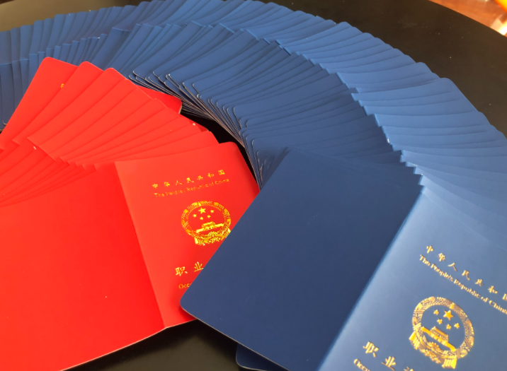 �����N���C