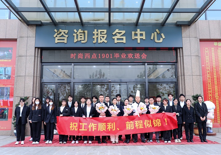 ���I(y��)�g�͕�