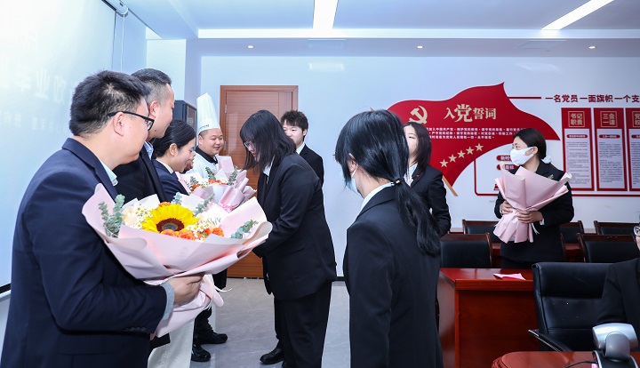 ���I(y��)�g�͕�