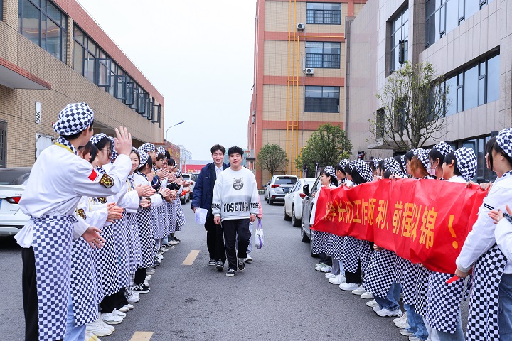 �Lɳ�|����WУ���I(y��)�g�͕�