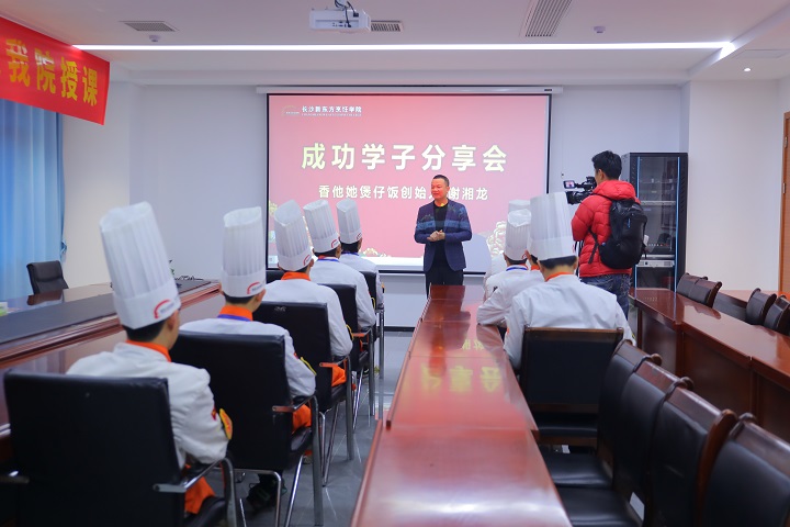 �ɹ��W(xu��)�ӷ����