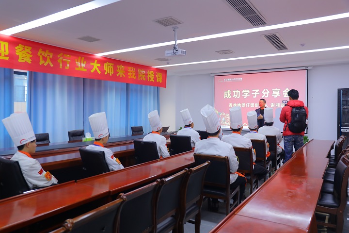 �ɹ��W(xu��)�ӷ����