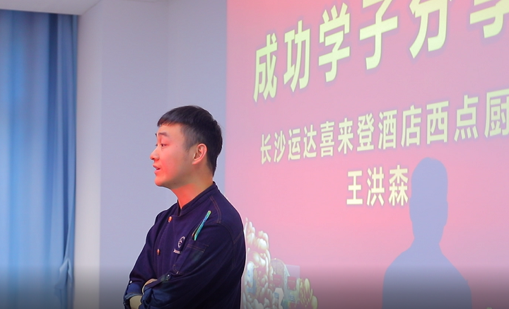 �ɹ��W(xu��)�ӷ����