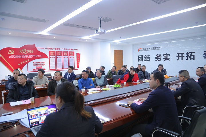 �Lɳ�|����W(xu��)У