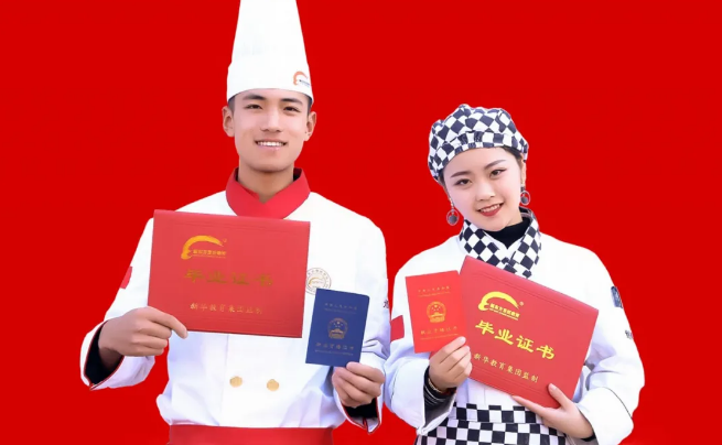 �I(y��)�����C��