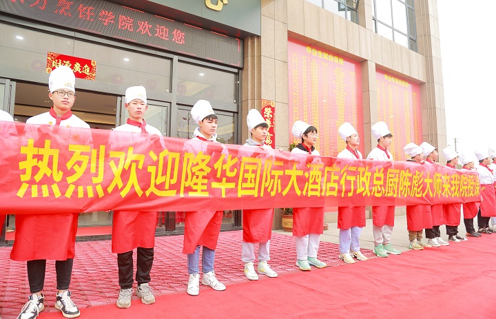 �ИI(y��)���M(j��n)У�@