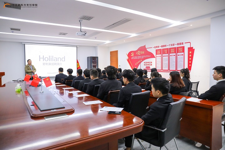 ��������У�@��Ƹ��(hu��)