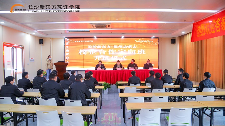 ����ȥ��ȥ�����