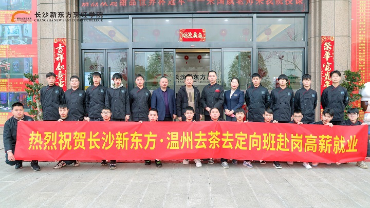 ����ȥ��ȥ�����