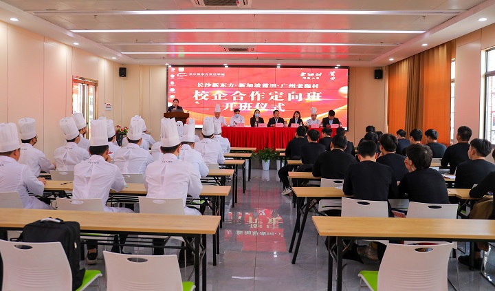 ����嶨���