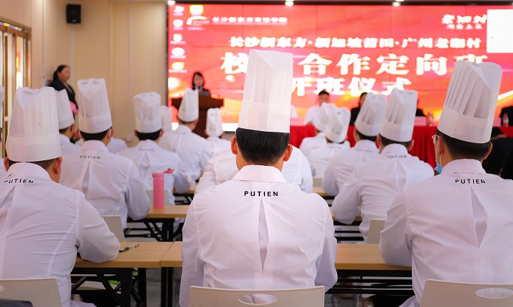 ����嶨���