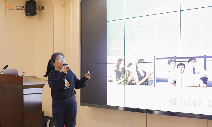 幼兒健康管理專業(yè)