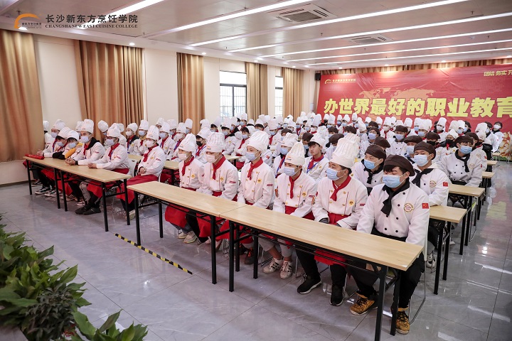 職業(yè)規(guī)劃講座