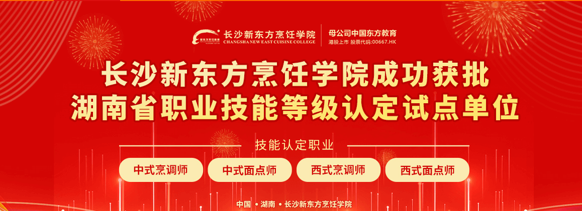 �м����͏N���C