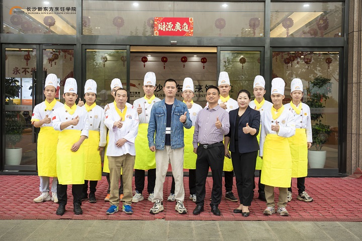 長(zhǎng)沙食掌柜招聘會(huì)