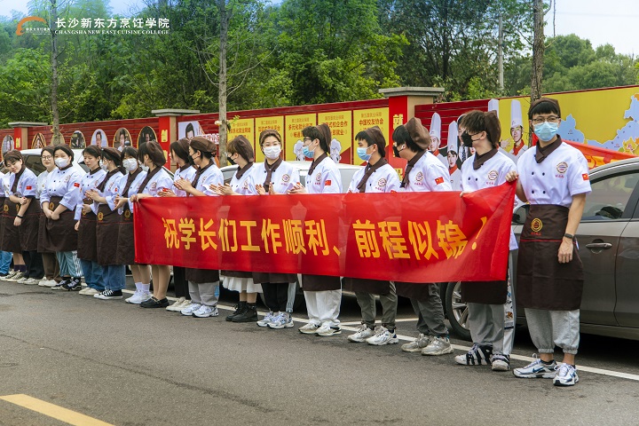 ���I(y��)�g�͕�